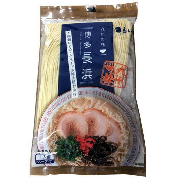 まるいち 博多長浜ラーメン スープ付 1人前×40入 Z4240 まるいち 博多長浜ラーメン スープ付 1人前×40入 Z4240