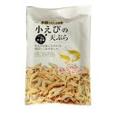 小倉秋一商店 えび天(黒胡椒) 35g×20セット