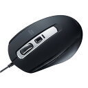 サンワサプライ 静音有線ブルーLEDマウス(5ボタン) ブラック MA-BL163BK(2)
