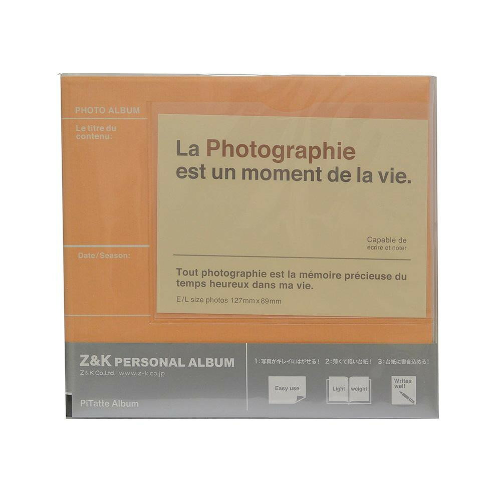 ピタットアルバムSS パステルオレンジ 60-105