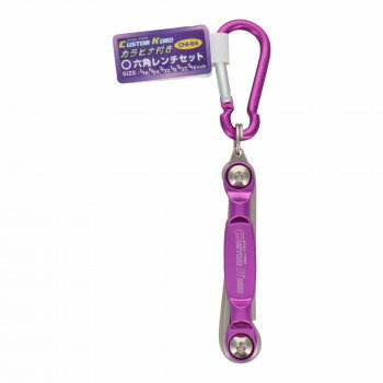 CSK 6PC カラビナ付ヘクスインチ CHI-64 820078 CSK 6PC カラビナ付ヘクスインチ CHI-64 820078