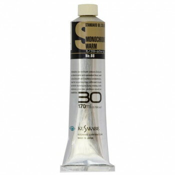 クサカベ スタンダードオイルカラー(S) 油絵具 30号 170ml モノクロームウォーム 066