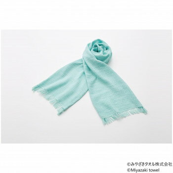 みやざきタオル 今治マフラー スラブ 160cm×34cm No.8 あさぎ