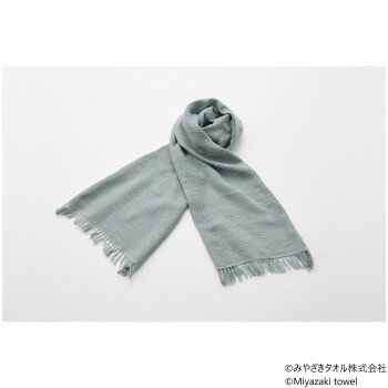 みやざきタオル 今治マフラー スラブ 160cm×34cm No.14 青ねずみ