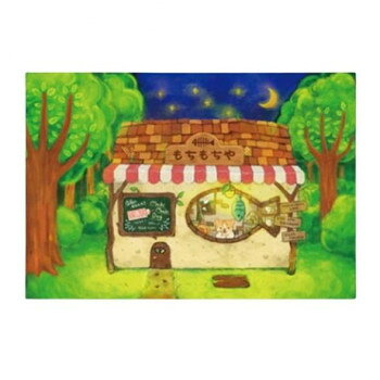 とことこサーカス ポストカード 猫/ネコ 「きびたろうのもちもち屋」 5枚セット ST-PC-004