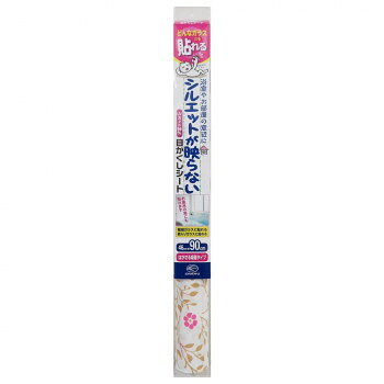どんなガラスにも貼れる目かくしシート 46×90cm プチフラワー NSR-302S