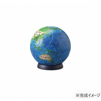 立体パズル 60ピース 天体星座 3D地球儀(袋入り) Ver.2 2003-502