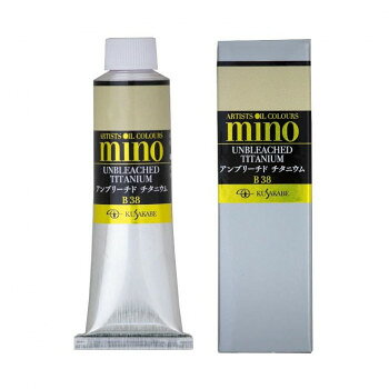 おすすめミノー油絵具は、極力単一顔料にこだわり、混色しても色が冴える絵具です。また、顔料濃度が高く、光沢があり伸びも良いので薄めても色の利きが良く、しっとりとして輝くような発色の良い専門家用油絵具です。ミノー油絵具は、旧クサカベ油絵具技術者の創業からの経験とノウハウを基に、1972年に美濃焼で有名な岐阜県にて誕生した専門家用油絵具のブランド名であり、今日まで大切に受け継がれてきました。創業から連綿と続く、池袋モンパルナス時代にも愛されたクサカベ王道の油絵具、それが「ミノー(mino)」なのです。サイズ個装サイズ：11×3×3cm重量個装重量：80g素材・材質顔料、乾性油仕様内容量:40ml耐光性:★★★透明性:不透明乾燥日数:約4日使用顔料:PW6/PY42/PR101/PBk11カラー:アンブリーチドチタニウム生産国日本fk094igrjs