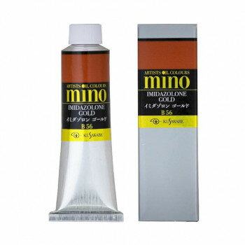 Rakuten - クサカベ ミノー油絵具 9号 40ml イミダゾロンゴールド M9-56