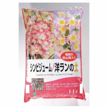 専用土通気性・排水性・保水性に優れた高品質な培養土です。ゼオライト配合により根腐れを防止します。サイズ奥行52×幅36×高さ9cm個装サイズ：52×36×9cm重量6kg個装重量：6000g生産国日本fk094igrjs