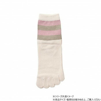 神戸生絲　シルク婦人5本指ソックス/ボーダー柄22-24cm 3290 生成