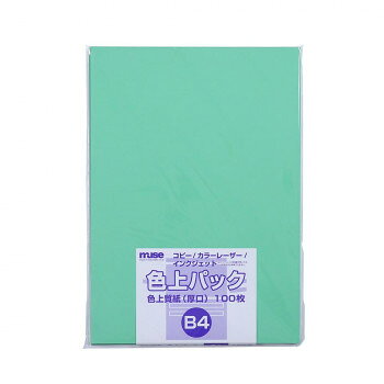 ミューズ 色上パック 色上質紙 B4 若竹 l-and-b-14929881 ライフ&ビューティ パッケージ画像