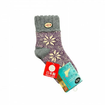 2重ソックス 裏綿2重編 雪柄 22-25cm チャコール(3) 008363421