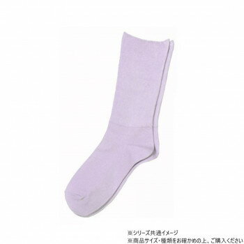 ������寡��ؿͤդ���Ϥ��ڤ餯(�ʺ�)���ߤ᥽�å���22-25cm 3957 �ѡ��ץ�