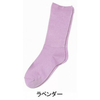 神戸生絲　婦人ふくらはぎ楽らく(綿混)滑り止めソックス22-25cm 3957 ラベンダー