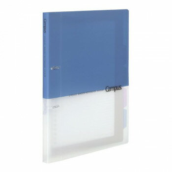 ルーズリーフも抜き差ししやすい2穴＆まっすぐリングルーズリーフとプリントを一緒に収容できるので、復習に便利です。表紙が折り目つきで持ちやすく、大きく開いて閲覧しやすくなっています。薄い背幅なのに100枚+5山見出し収容可能です。太いリングで...