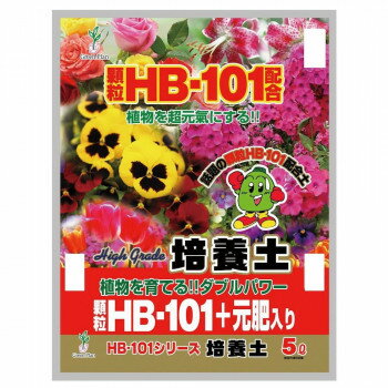 Indoor Culture Soil - グリーンプラン 顆粒HB-101配合培養土 5L