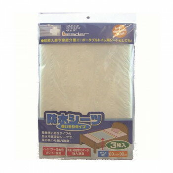 おすすめ簡単使い切りタイプの防水用高吸収シーツで、尿の臭いも強力消臭します。※使用後のシーツに大便等が付着している場合は、取り除いて始末してください。※汚れた部分を内側に小さく丸め、不衛生にならないように処理してください。※トイレにシーツは捨てないでください。※処理の方法は、お住まいの地域のルールに従ってください。※本品は、高分子ポリマー入り製品ですので、切って使うことや洗濯等はできません。※保管場所は、用事や痴呆のご老人の手の届かない所、引火の恐れがない所で保管してください。※汚れたシーツはお早めに取り替えてください。カブレの原因になります。サイズ260×40×340mm個装サイズ：34.0×22.0×4.8cm重量個装重量：240g素材・材質ポリプロピレン不織布、吸水紙、綿状パルプ、高分子吸水材、ポリエチレンフィルムセット内容3枚入り生産国中国(原産国)fk094igrjs