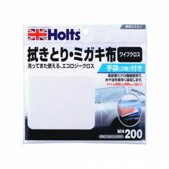 Holts���ۥ�ġ��磻�ץ����� MH200