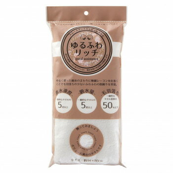 犬飼タオル YF368F ゆるふわリッチ フェイスタオル　ホワイト