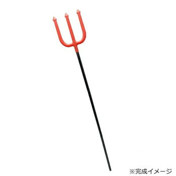 コスチューム　コスプレ衣装　おもちゃ　フォーク　小道具