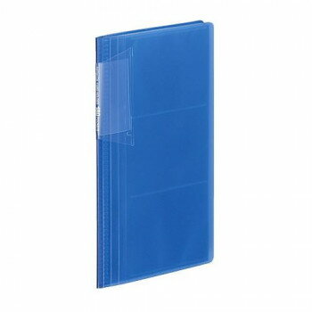 コクヨ カードホルダー ノビータ 固定式 180名収容 透明青 メイ-N218B