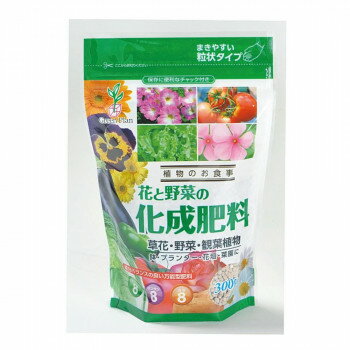 グリーンプラン 化成肥料 300g