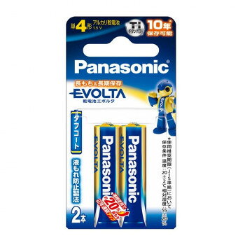 Batteries - エボルタ 単4×2B LR03EJ/2B
