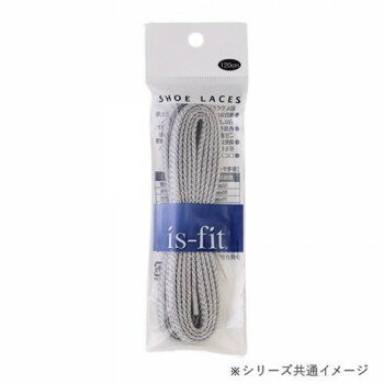 is-fit シューレース オールラメ平紐 シルバーGS-2 120cm