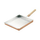 マル新 銅玉子焼関西型 M 24cm 016024-010