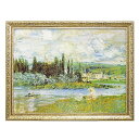 ユーパワー ミュージアム シリーズ モネ「Vetheuil sur Seine 1880」 MW-18067(3)
