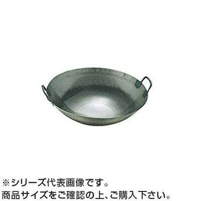 鉄打出広東鍋(取手溶接) 42cm 434003