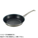 キングフロン フライパン 浅型 30cm 350095