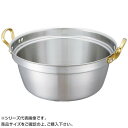 キングデンジ 料理鍋 33cm(11.0L) 350050