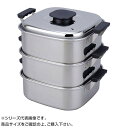 PE 18-0角蒸器 3段 27cm 045036