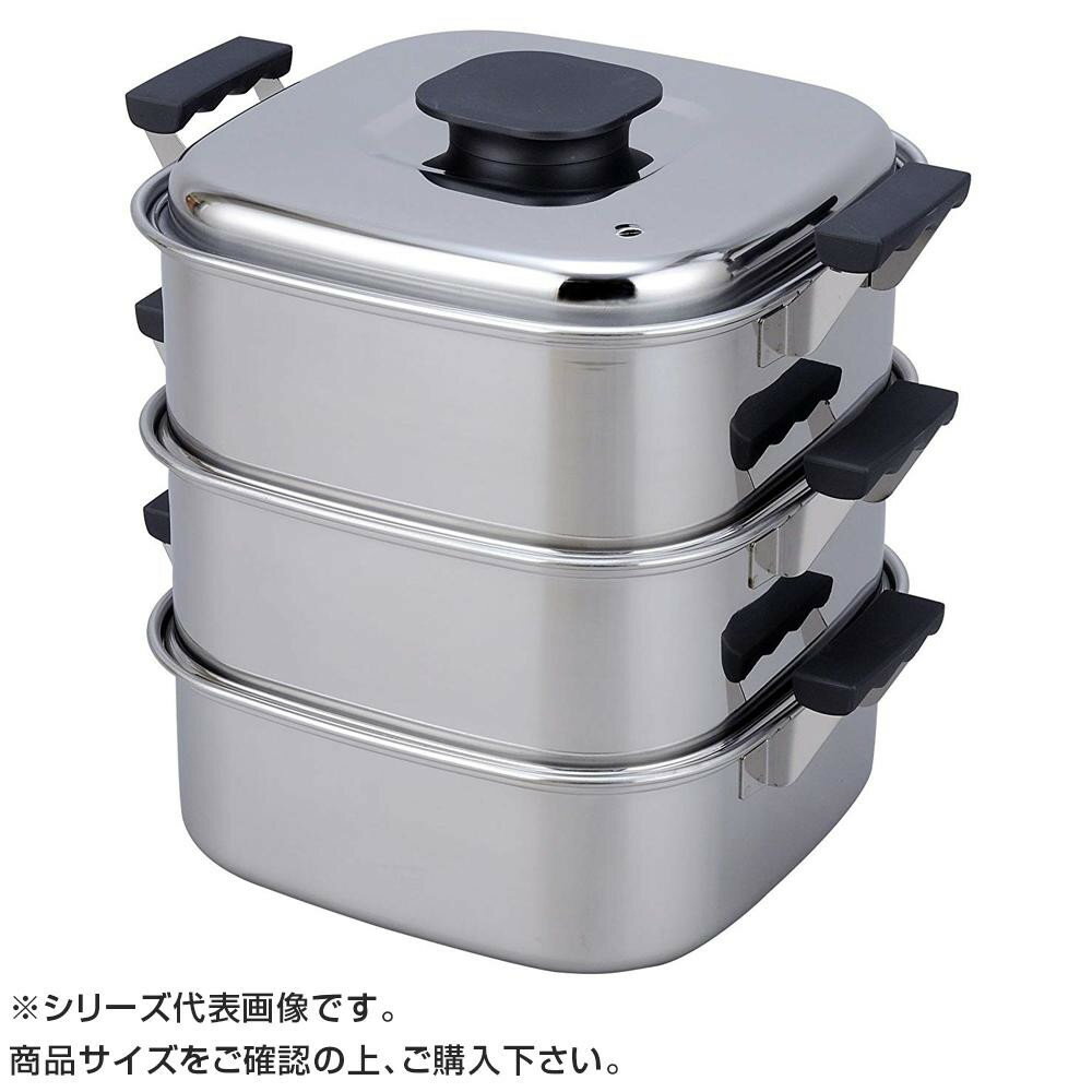 PE 18-0角蒸器 3段 29cm 045037