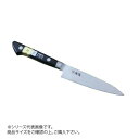 源兼正 ツバ付 包丁 ペティー 120mm 131008