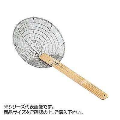 HG ST油こしソバ揚 27cm 434013