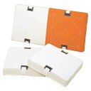 Wファーストベース+塁ベースセット (ソフトボール・軟式兼用) F-2787