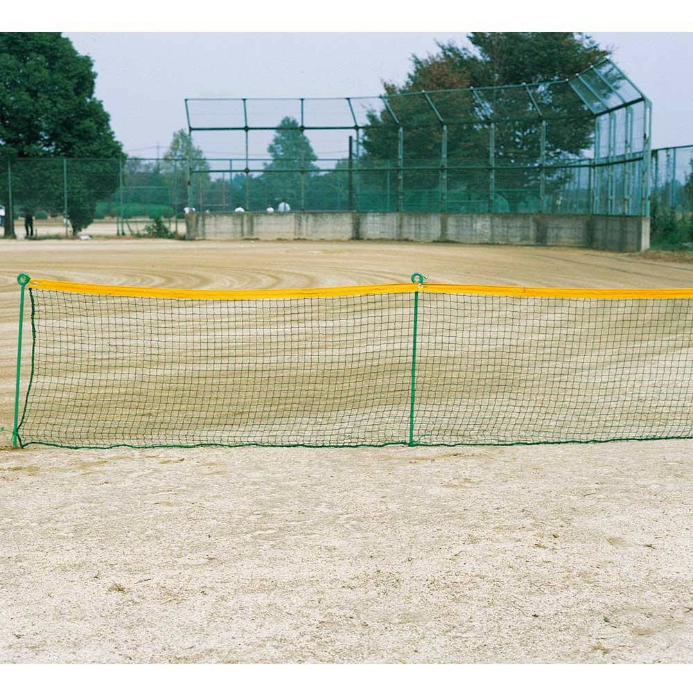 外野フェンス(A) B-746