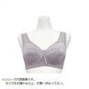 TAMURA シルキーボディシェイプ多機能 フルカップブラジャー YTA04 グレージュ L