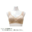 TAMURA シルキーボディシェイプ多機能 フルカップブラジャー YTA04 フラックスベージュ L