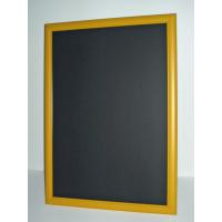 アートフレームウッディ　B1