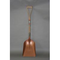 3030 金象印　スコップ　#2　Y柄