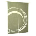 本ろうけつ染め丸のれん120cm丈