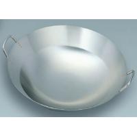 0074-13-064　18-8中華鍋 42cm