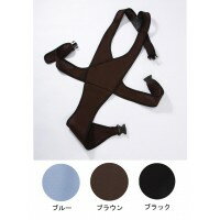 特殊衣料 no.4010 まもってシリーズ まもり帯車椅子用 車椅子ベルト　Mサイズ