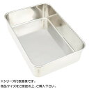 CLO 18-8深型組バット 10号 022084