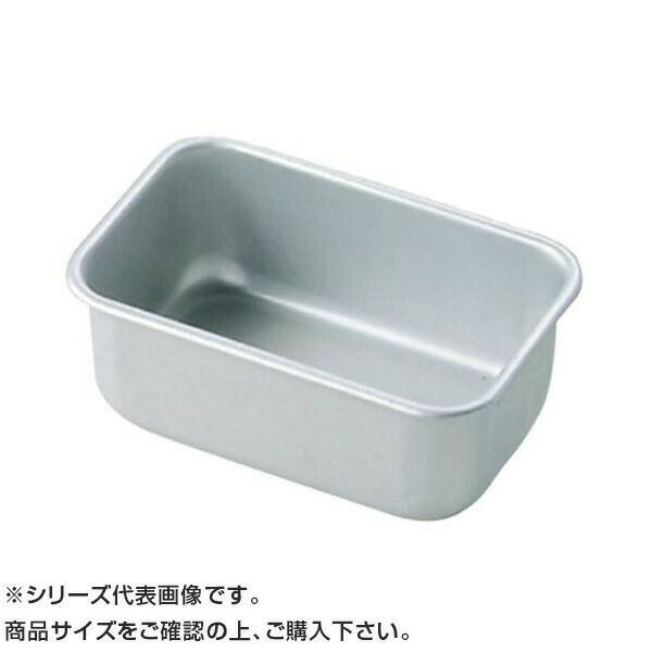 アルマイトN深バット 7号 024019