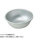 アルマイトボール 33cm目盛付(8.0L) 035065